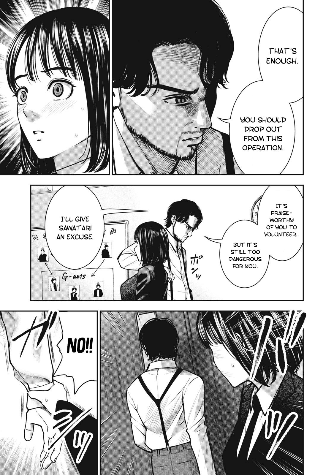 Page 20 of Chapter 13