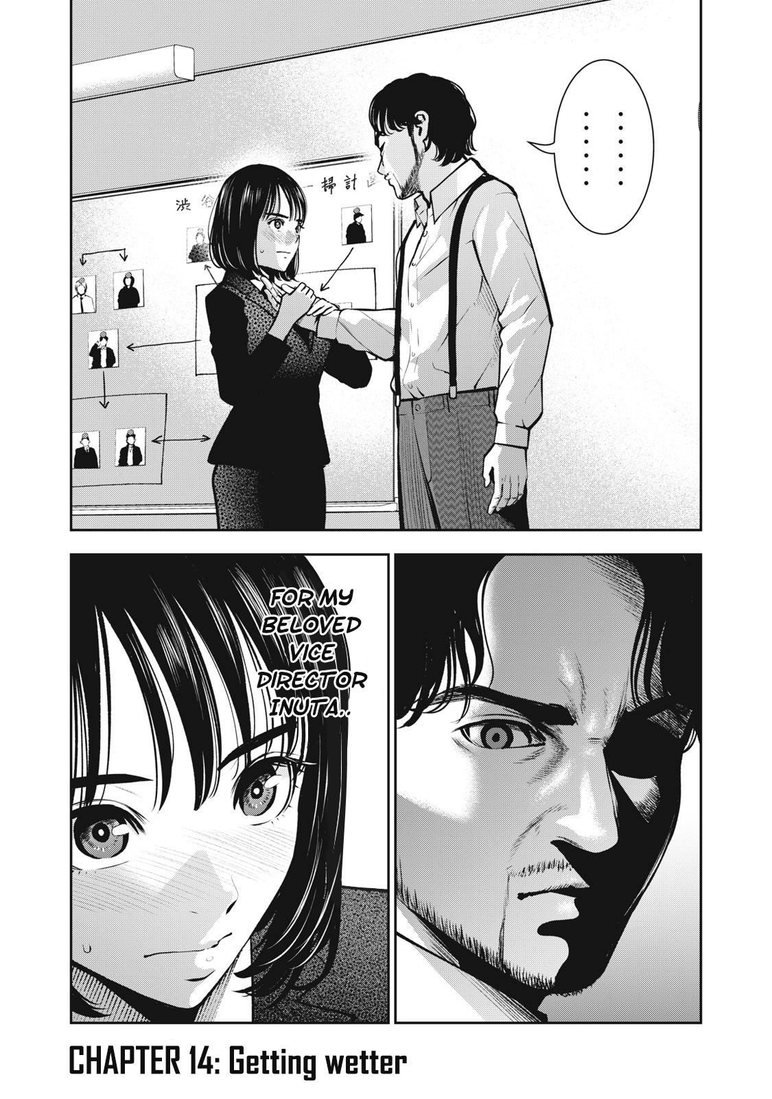 Page 2 of Chapter 14