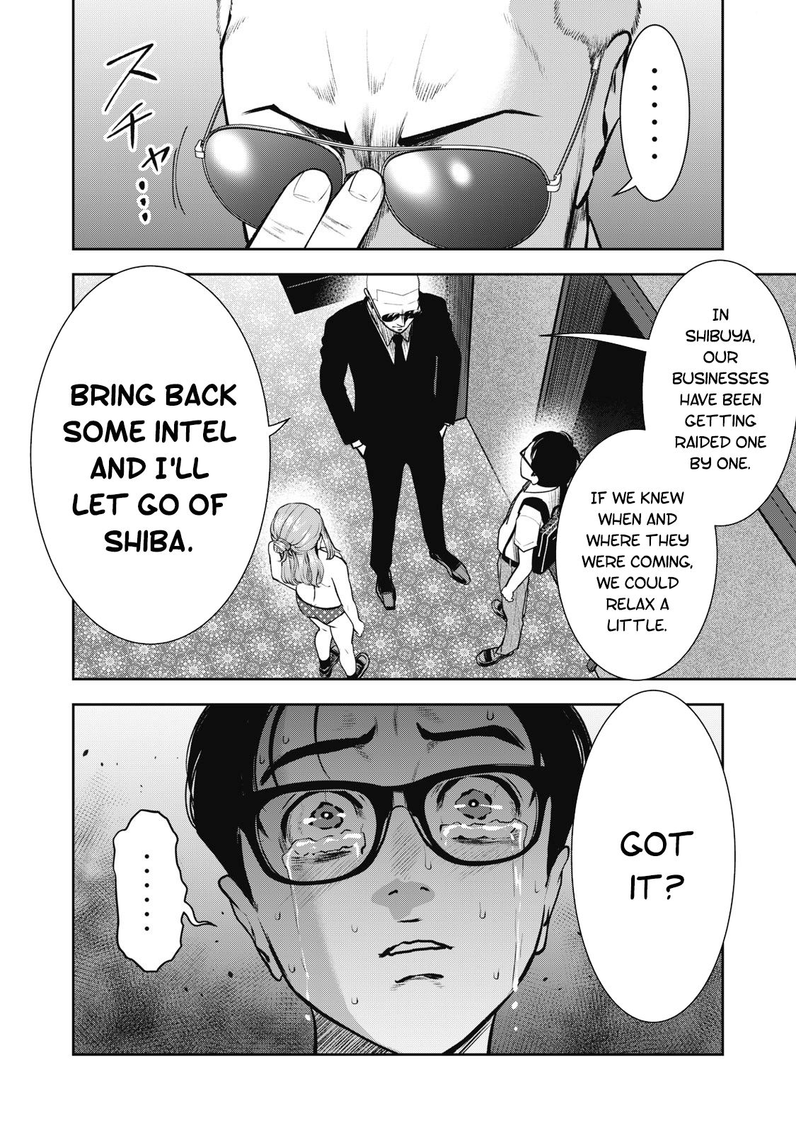 Page 15 of Chapter 15