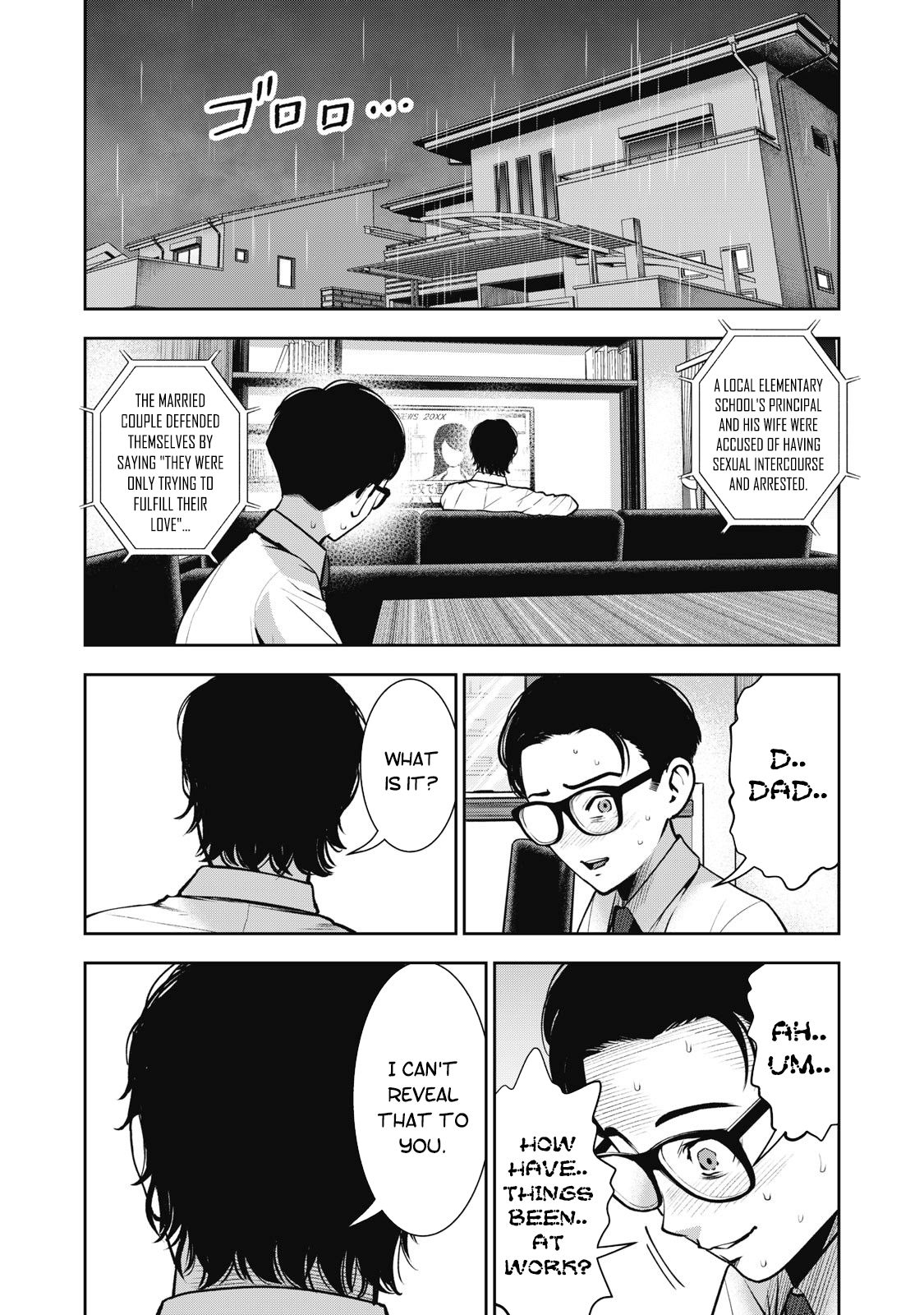 Page 19 of Chapter 15