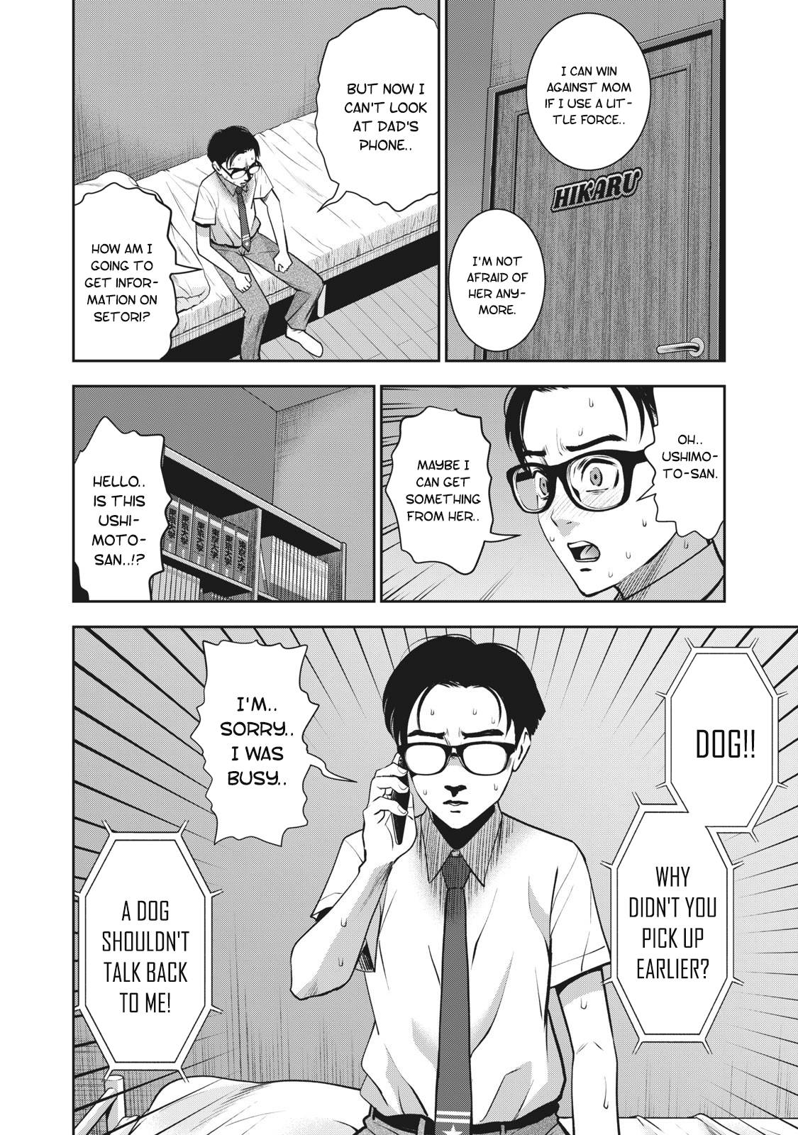 Page 11 of Chapter 16