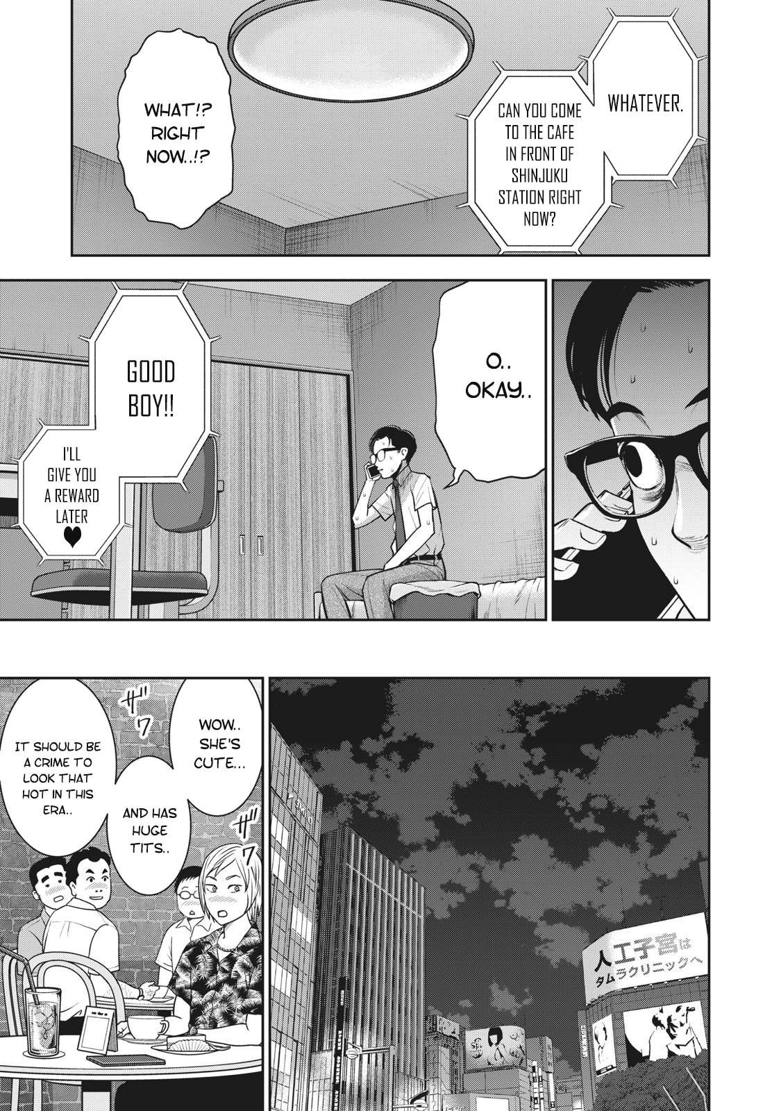 Page 12 of Chapter 16
