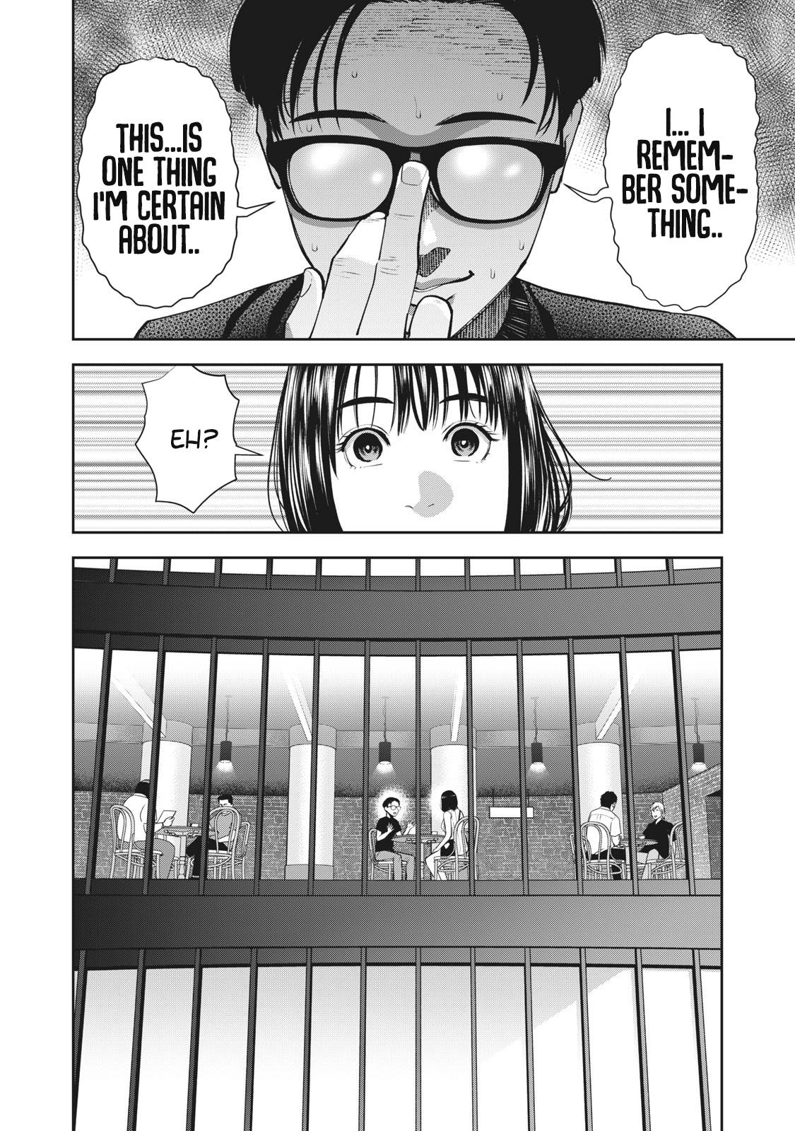 Page 17 of Chapter 16