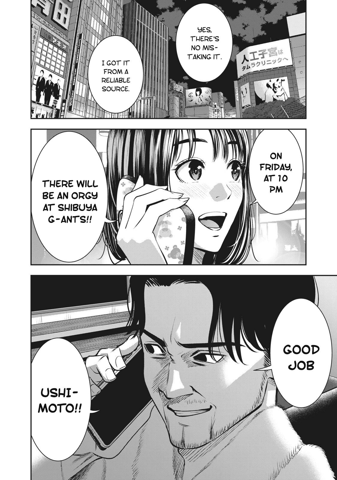 Page 21 of Chapter 16