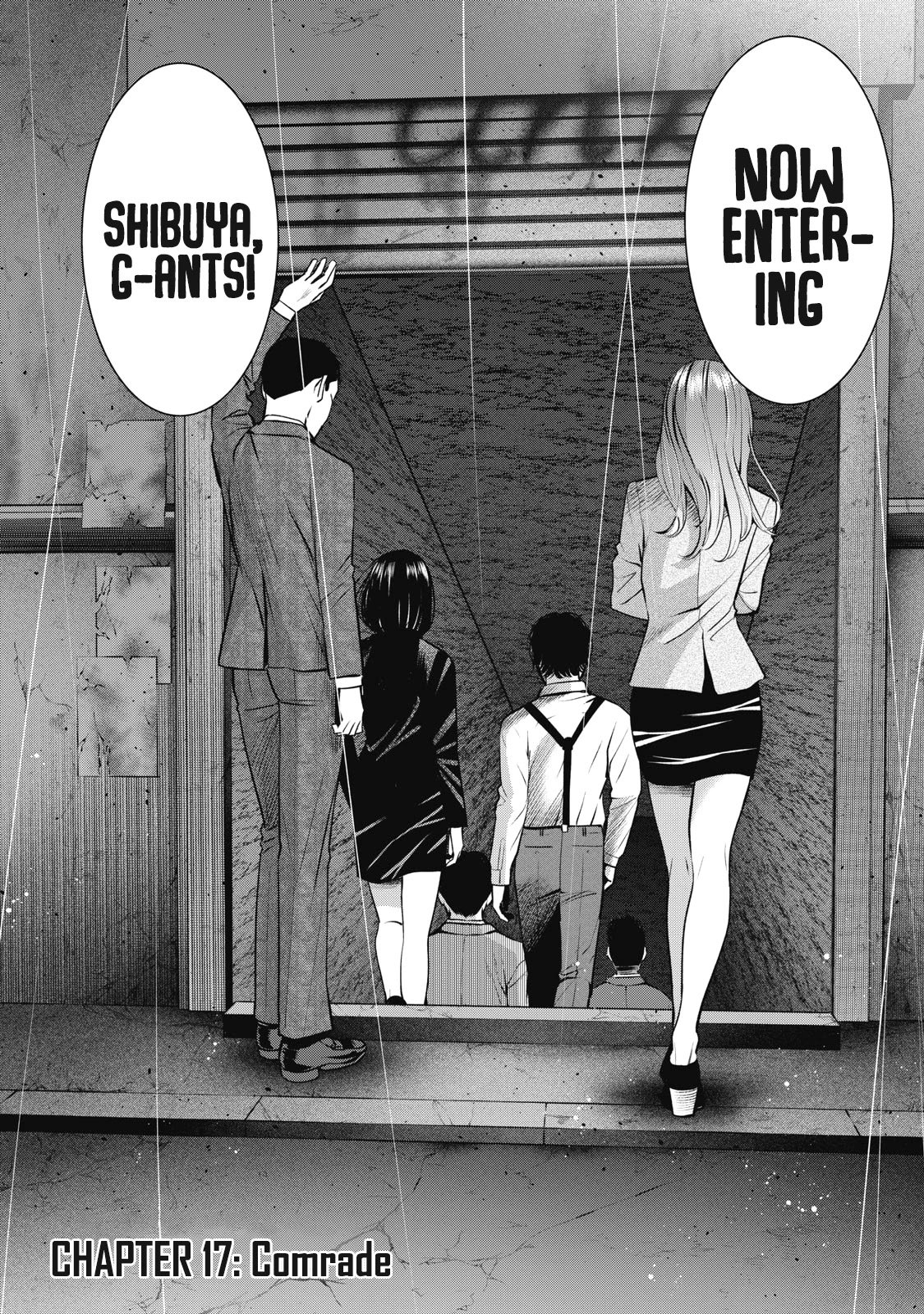 Page 3 of Chapter 17