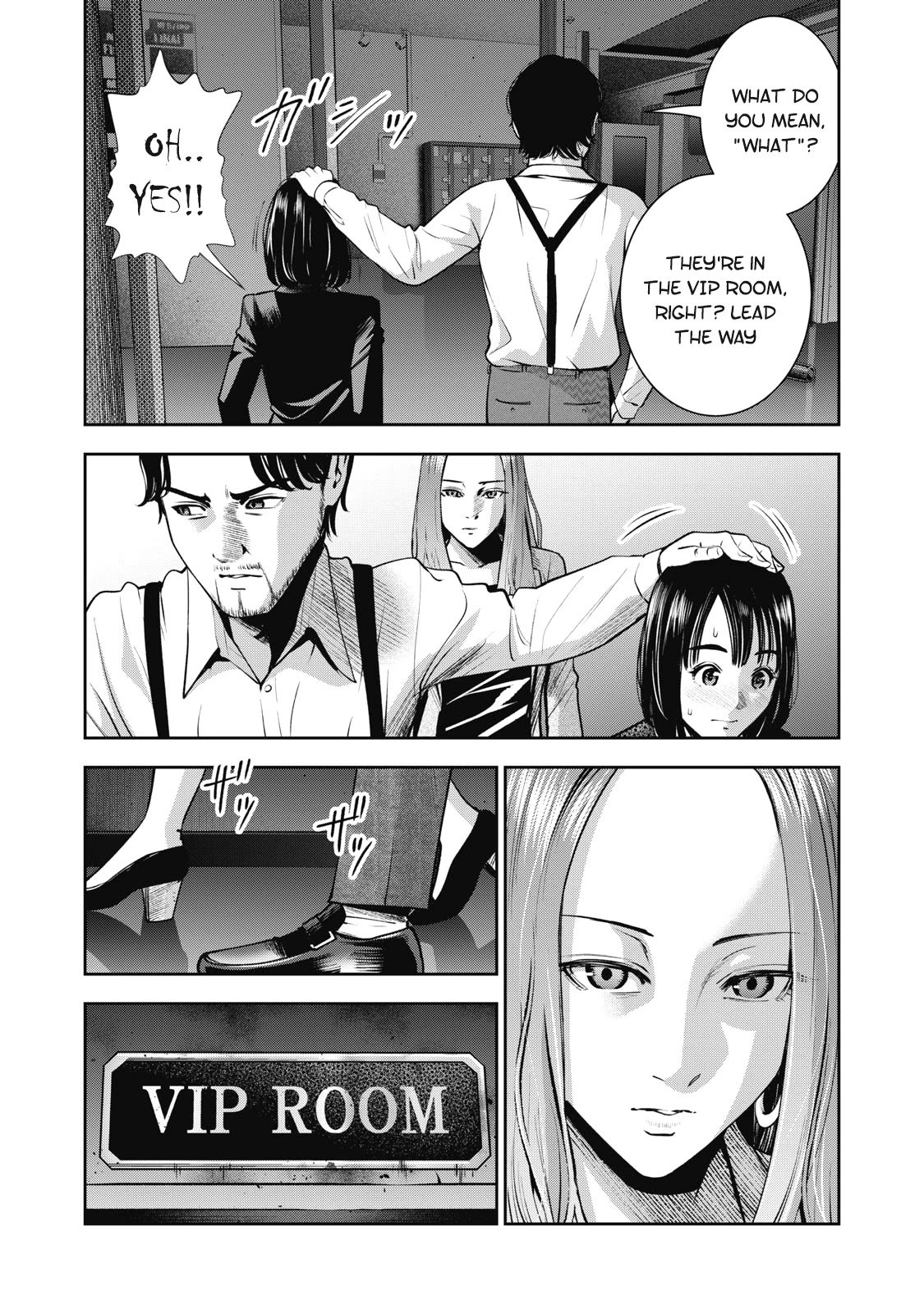 Page 6 of Chapter 17