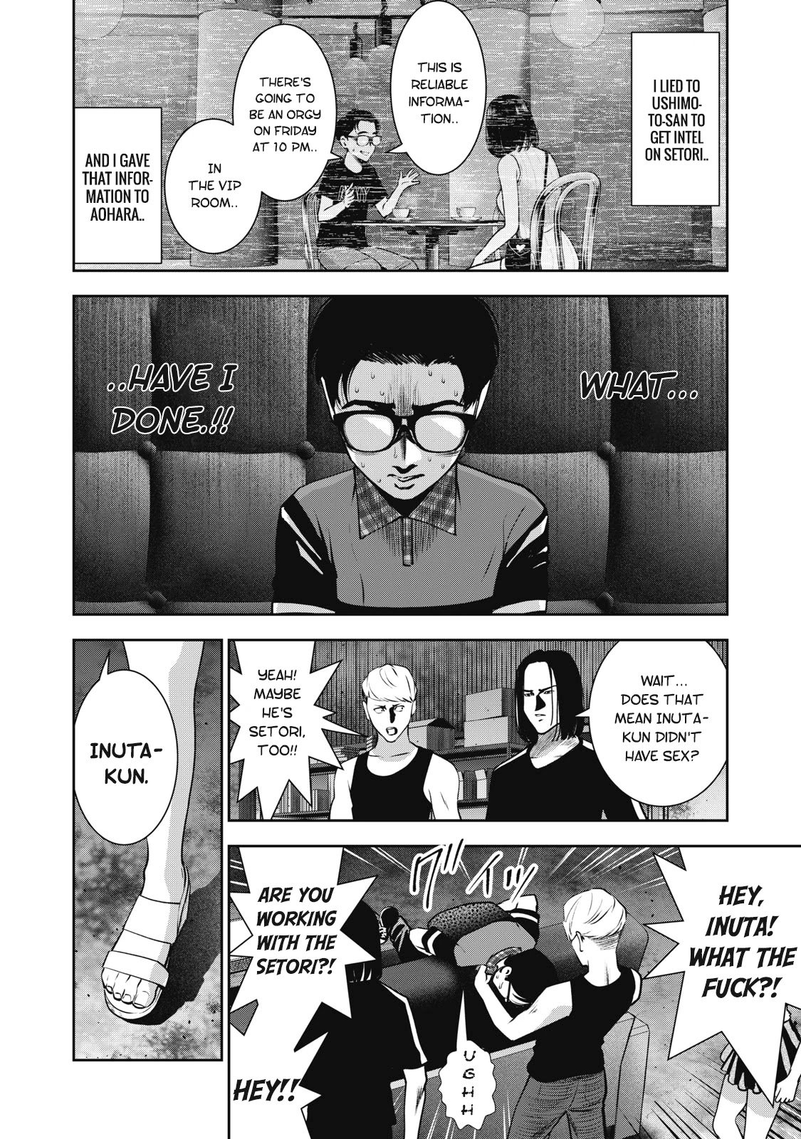 Page 11 of Chapter 17