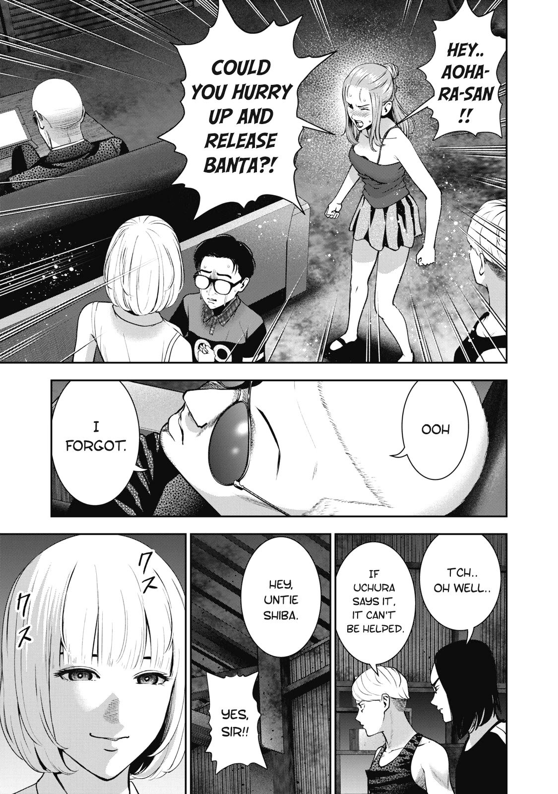 Page 16 of Chapter 17
