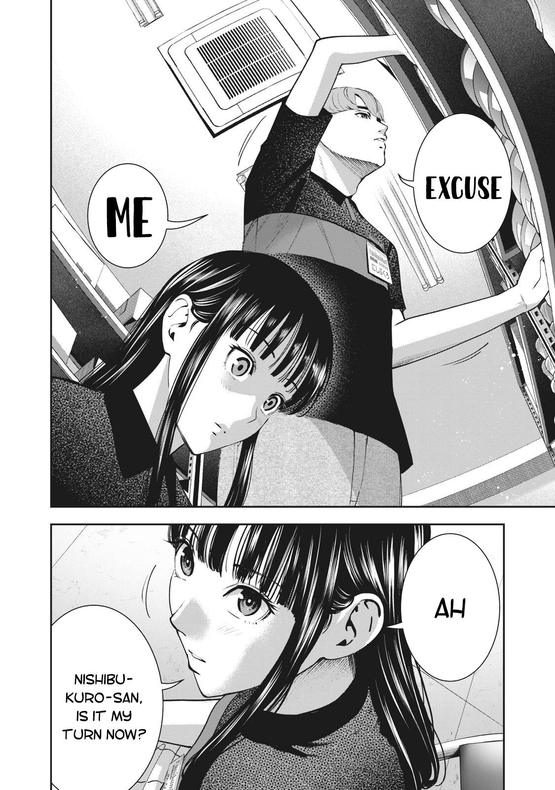 Page 19 of Chapter 18