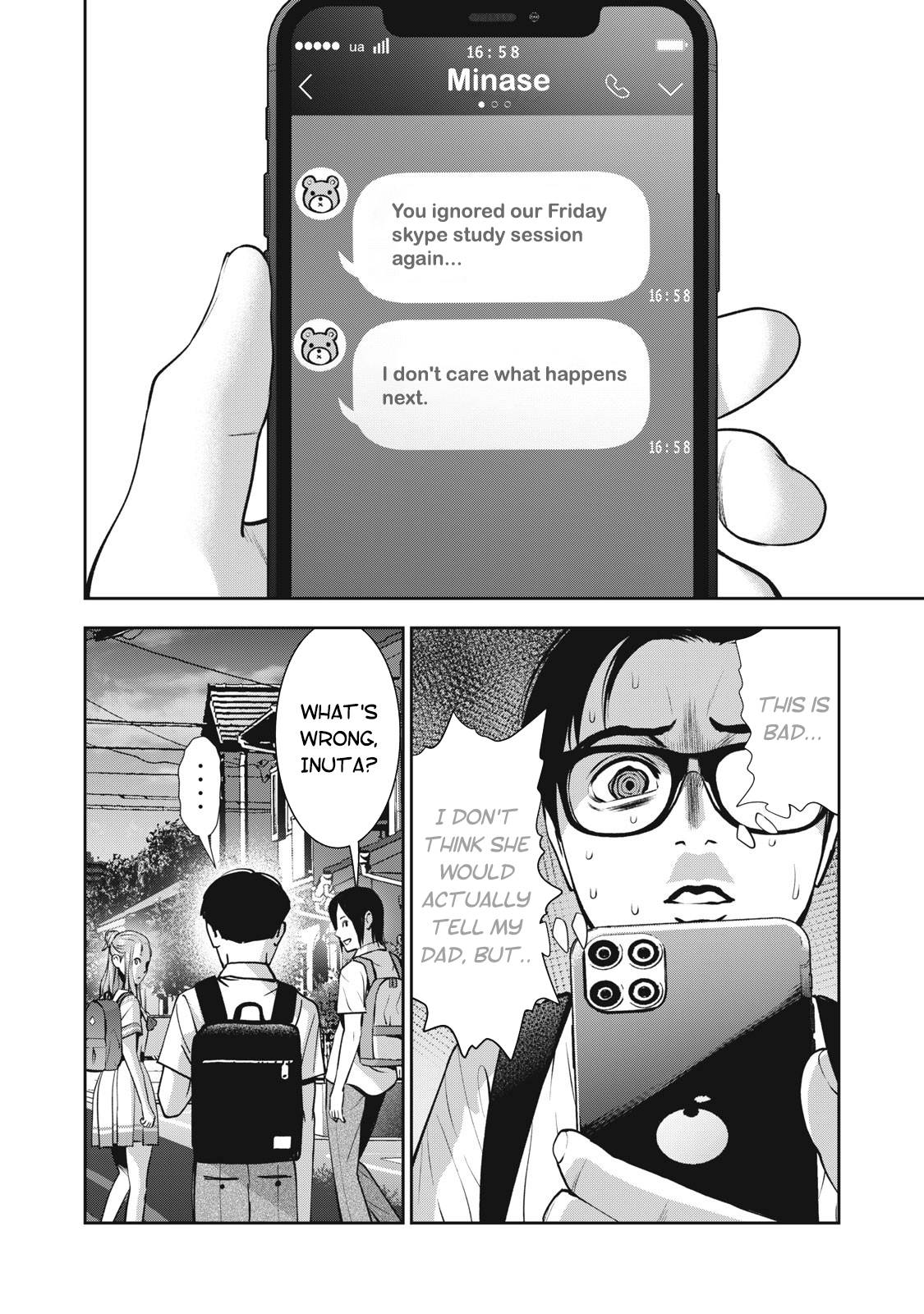 Page 3 of Chapter 19