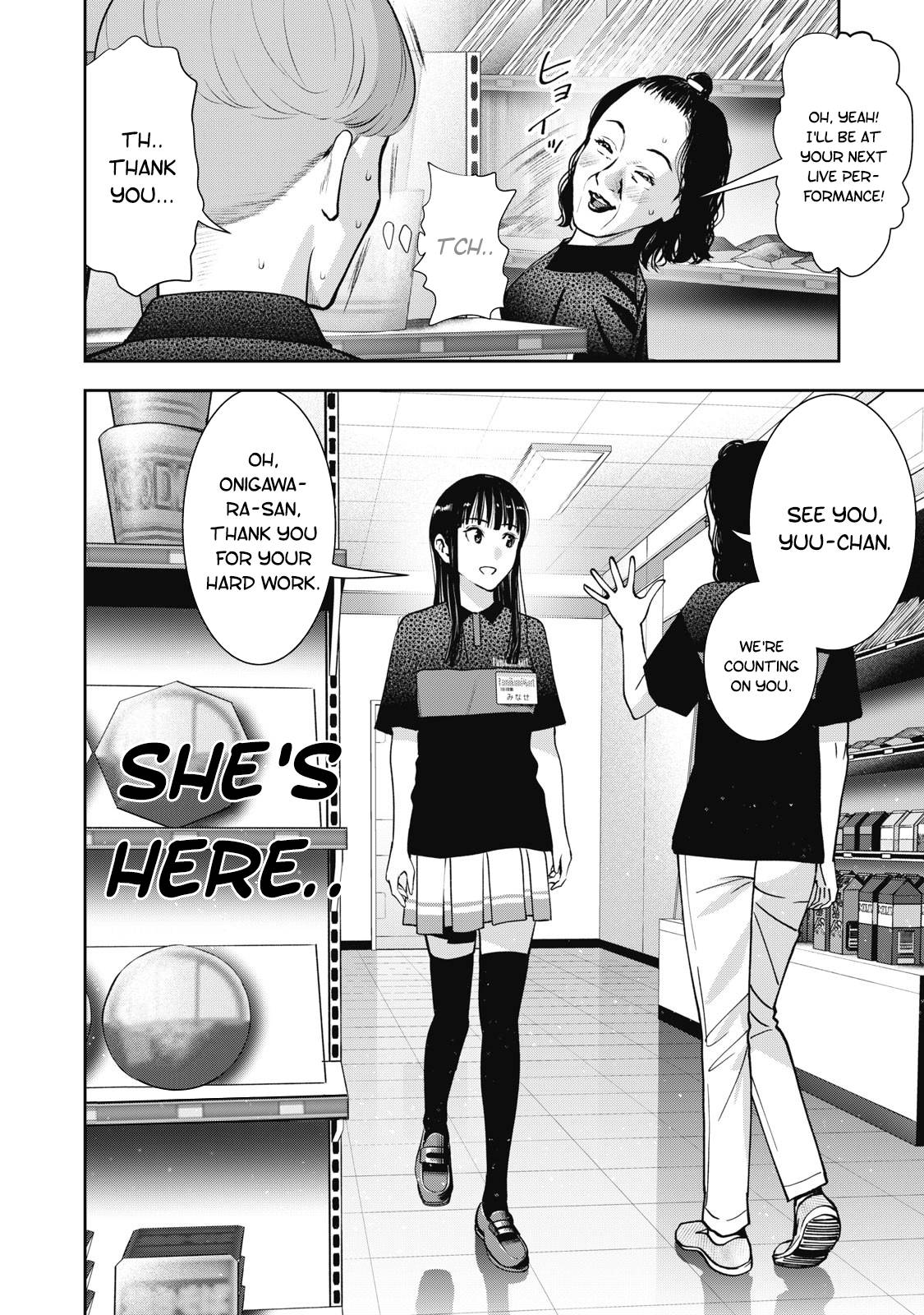 Page 5 of Chapter 19