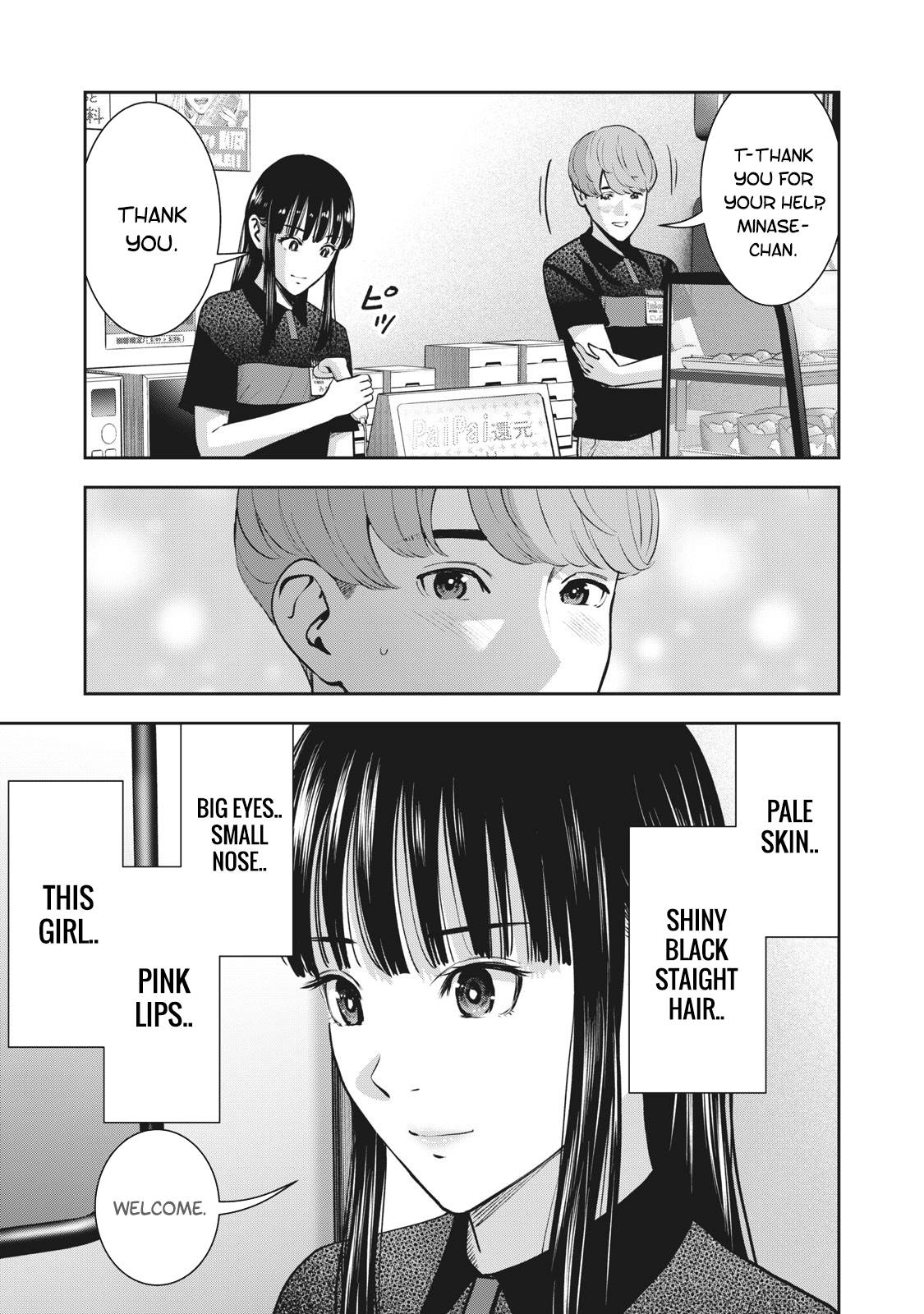 Page 6 of Chapter 19