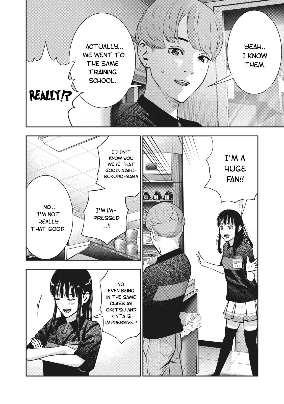 Page 9 of Chapter 19