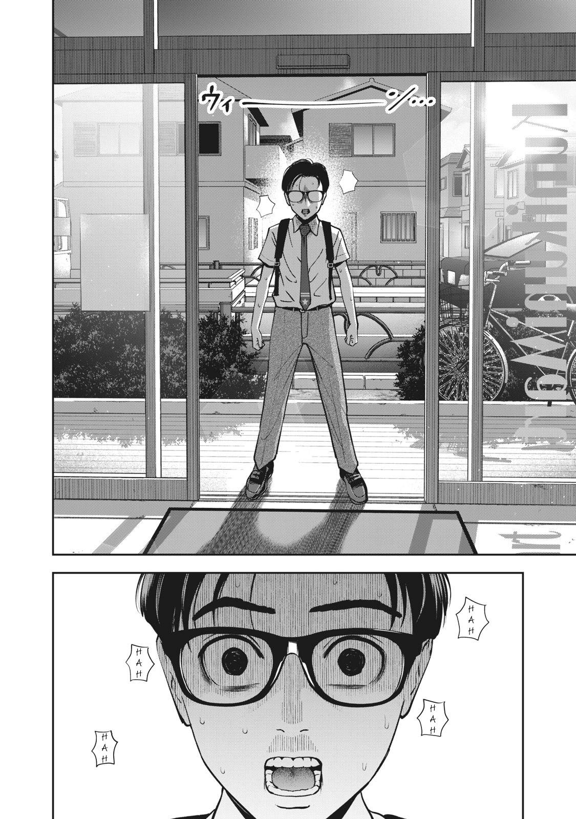 Page 11 of Chapter 19