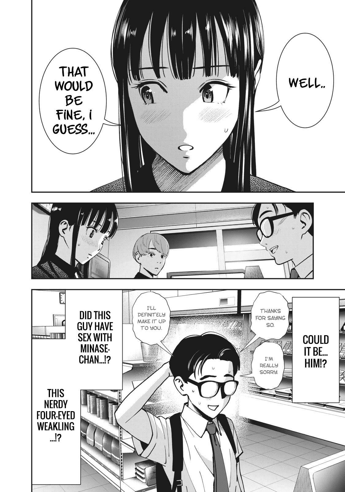 Page 13 of Chapter 19