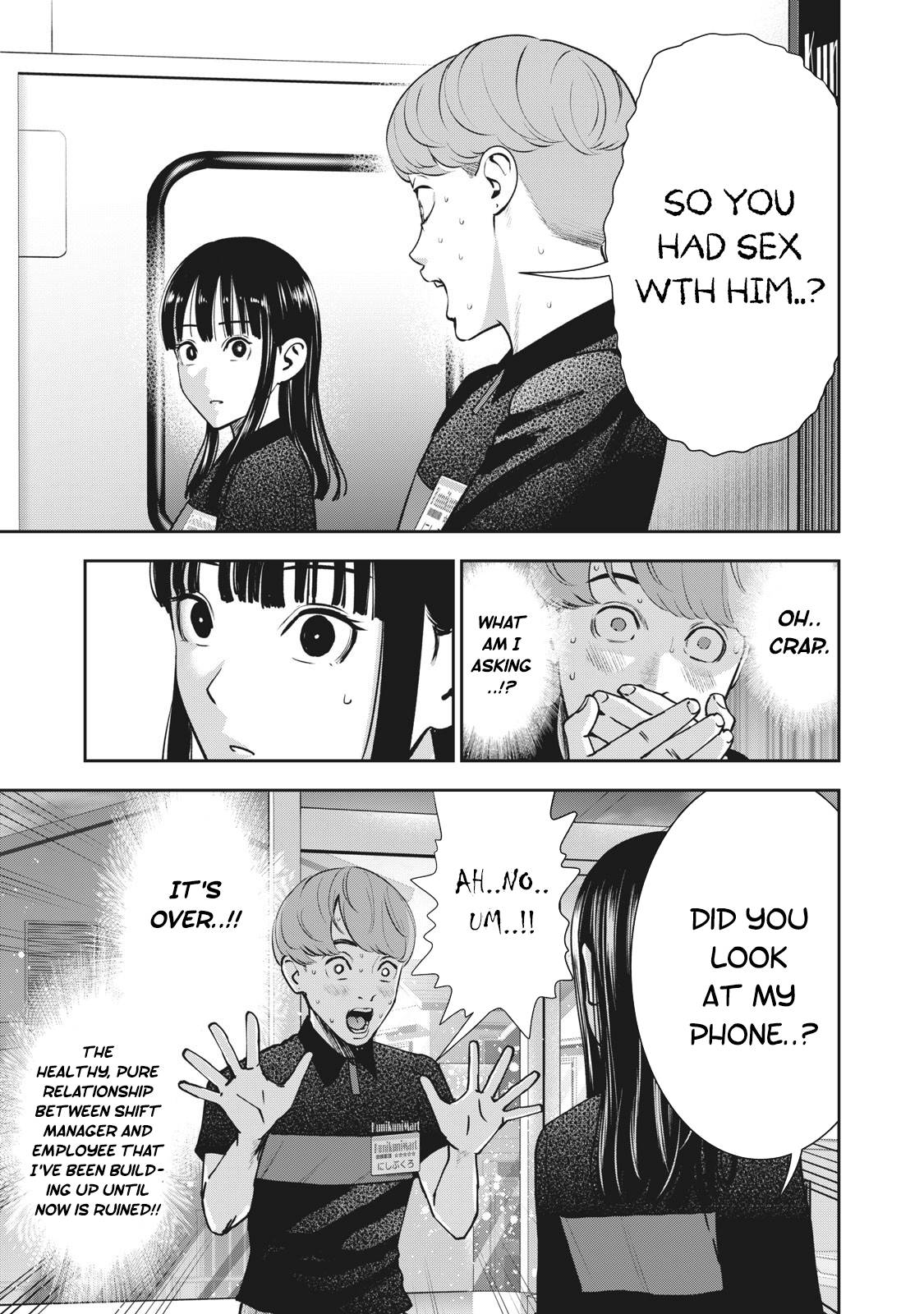 Page 16 of Chapter 19