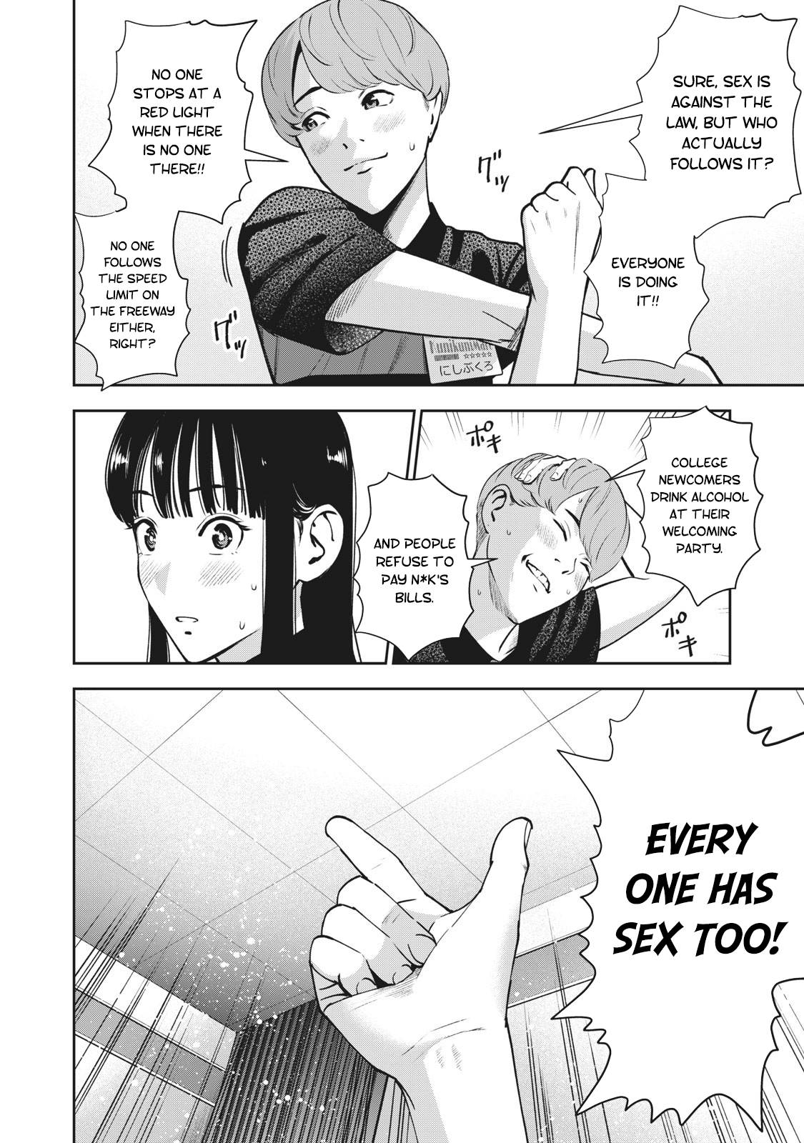 Page 19 of Chapter 19