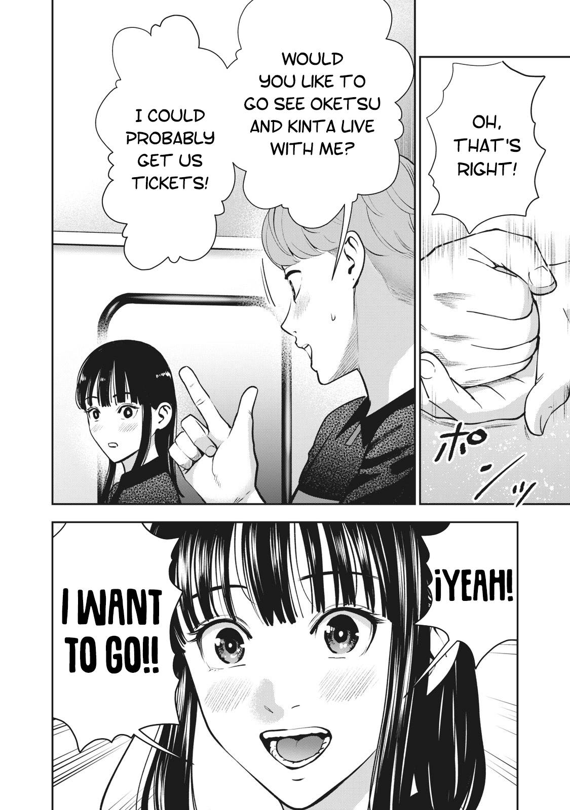 Page 21 of Chapter 19
