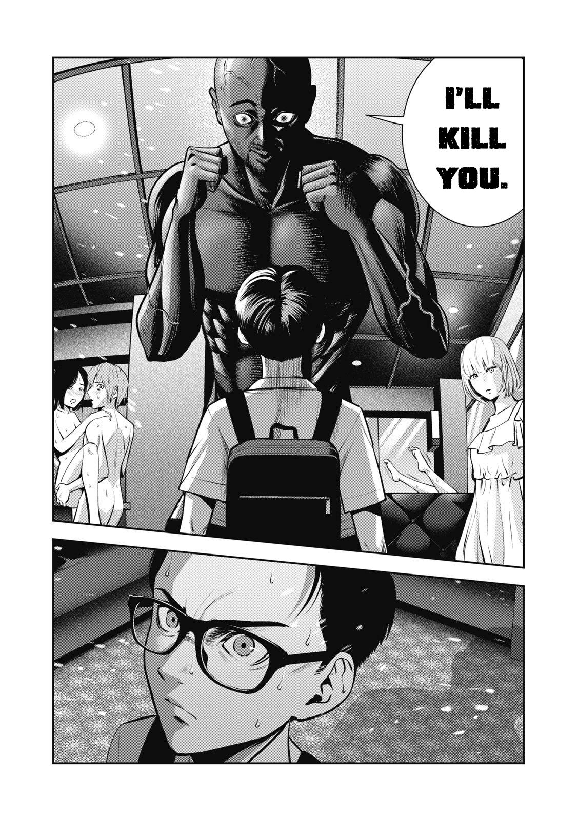 Page 3 of Chapter 2