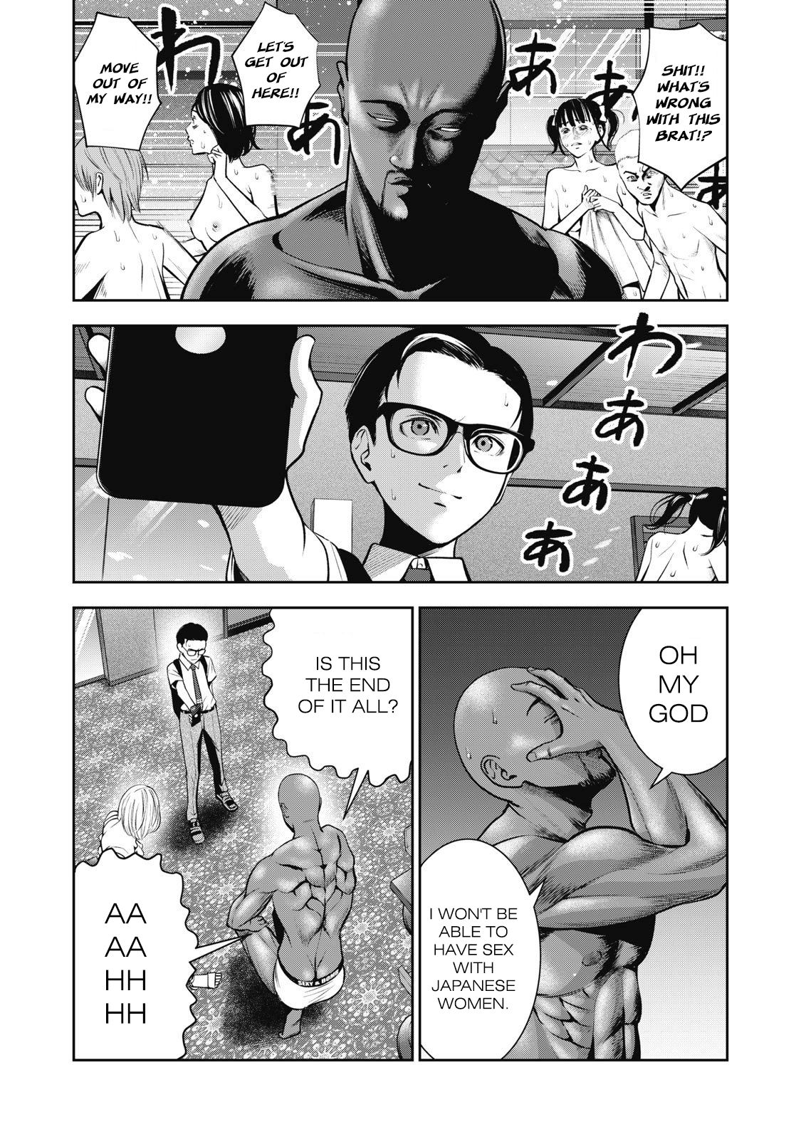 Page 5 of Chapter 2