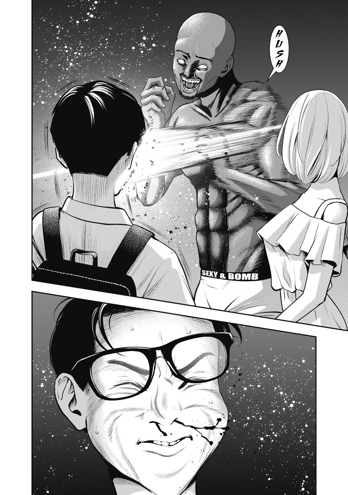 Page 7 of Chapter 2