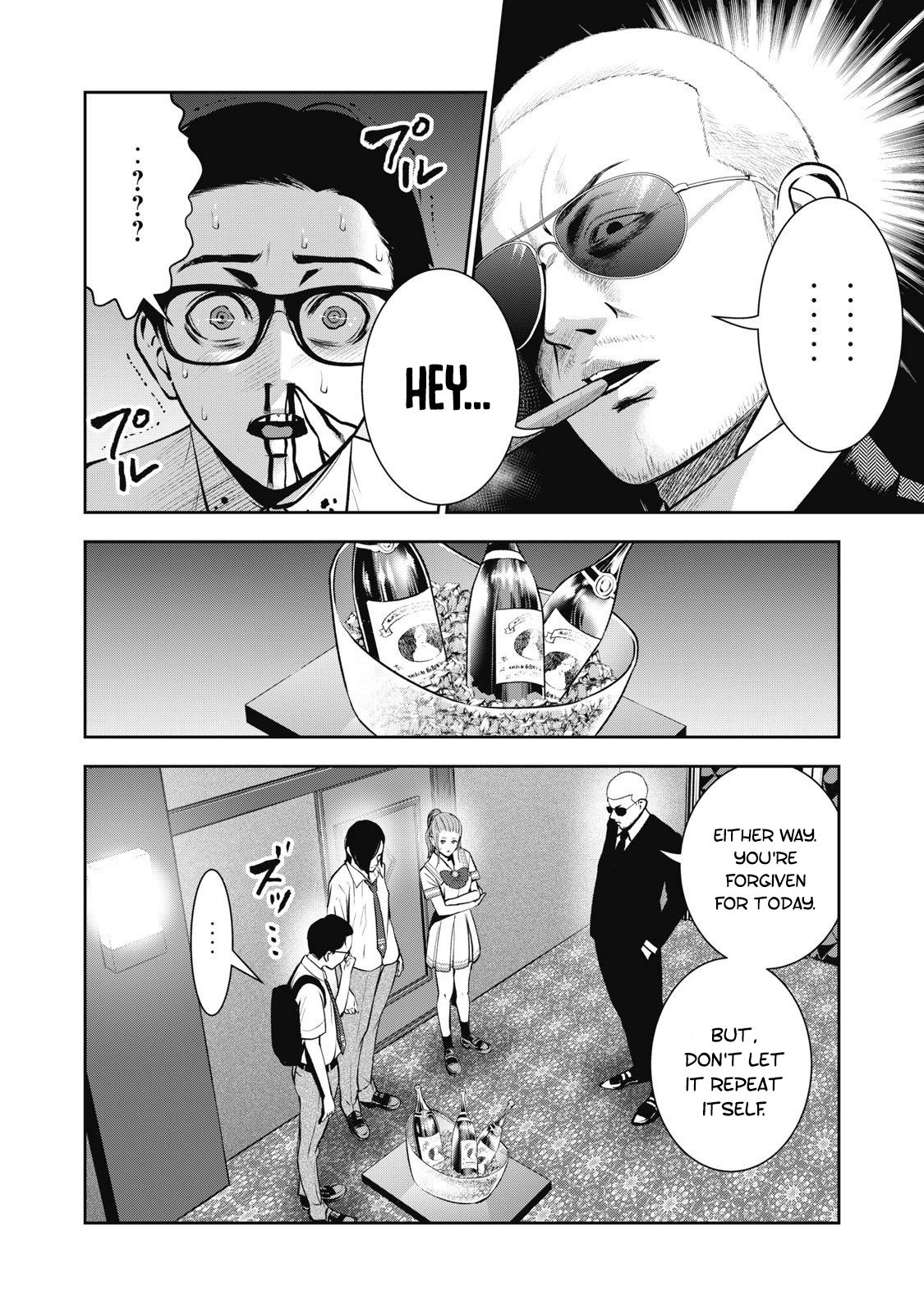 Page 15 of Chapter 2