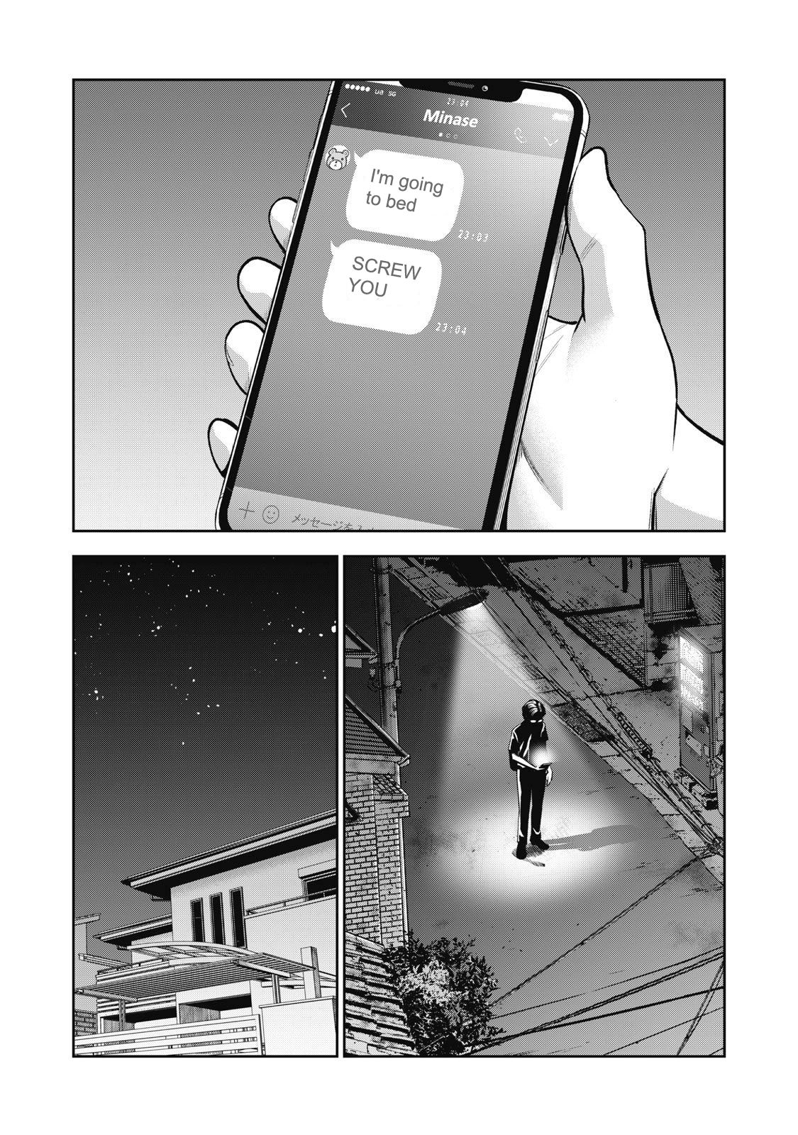 Page 19 of Chapter 2