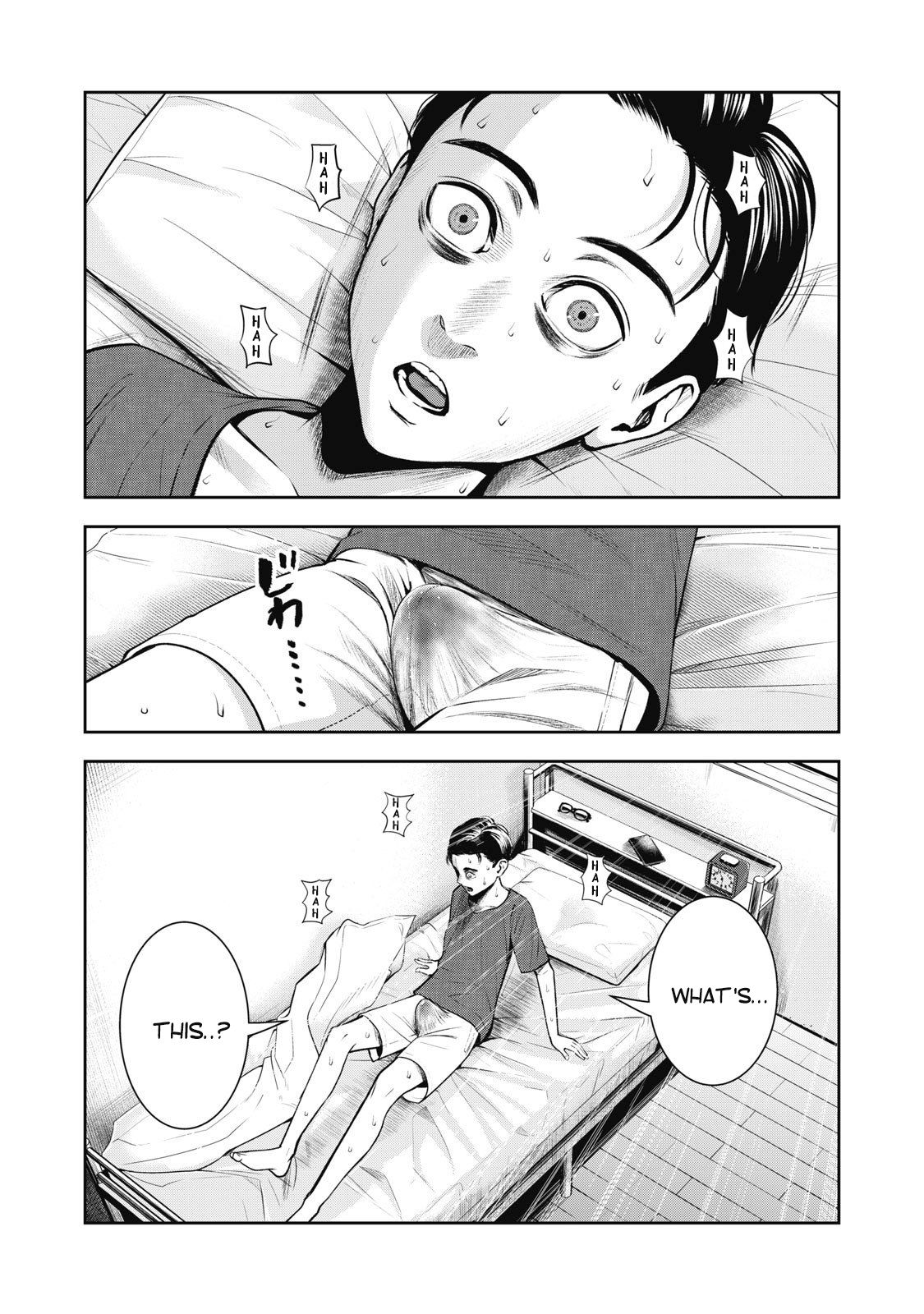 Page 25 of Chapter 2