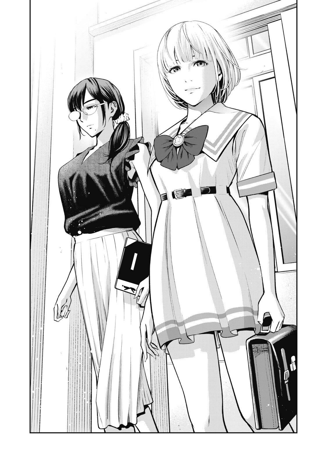 Page 29 of Chapter 2