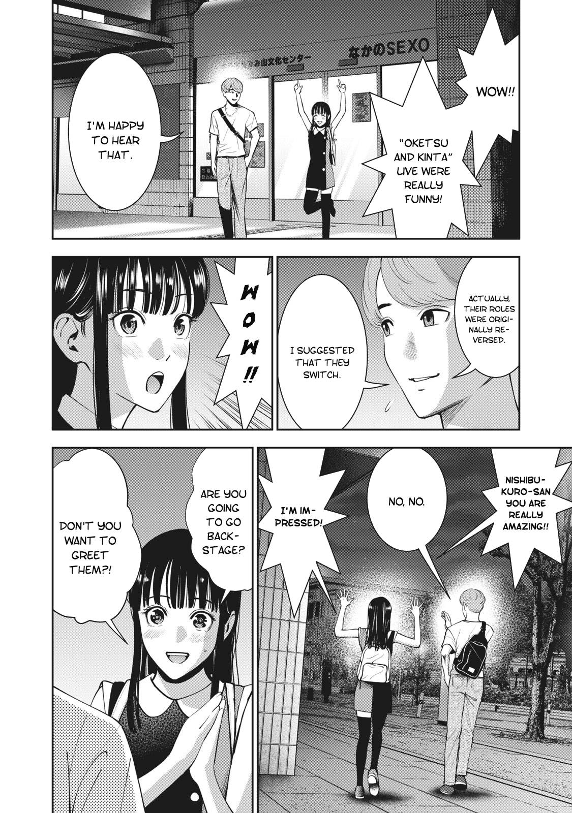 Page 9 of Chapter 20
