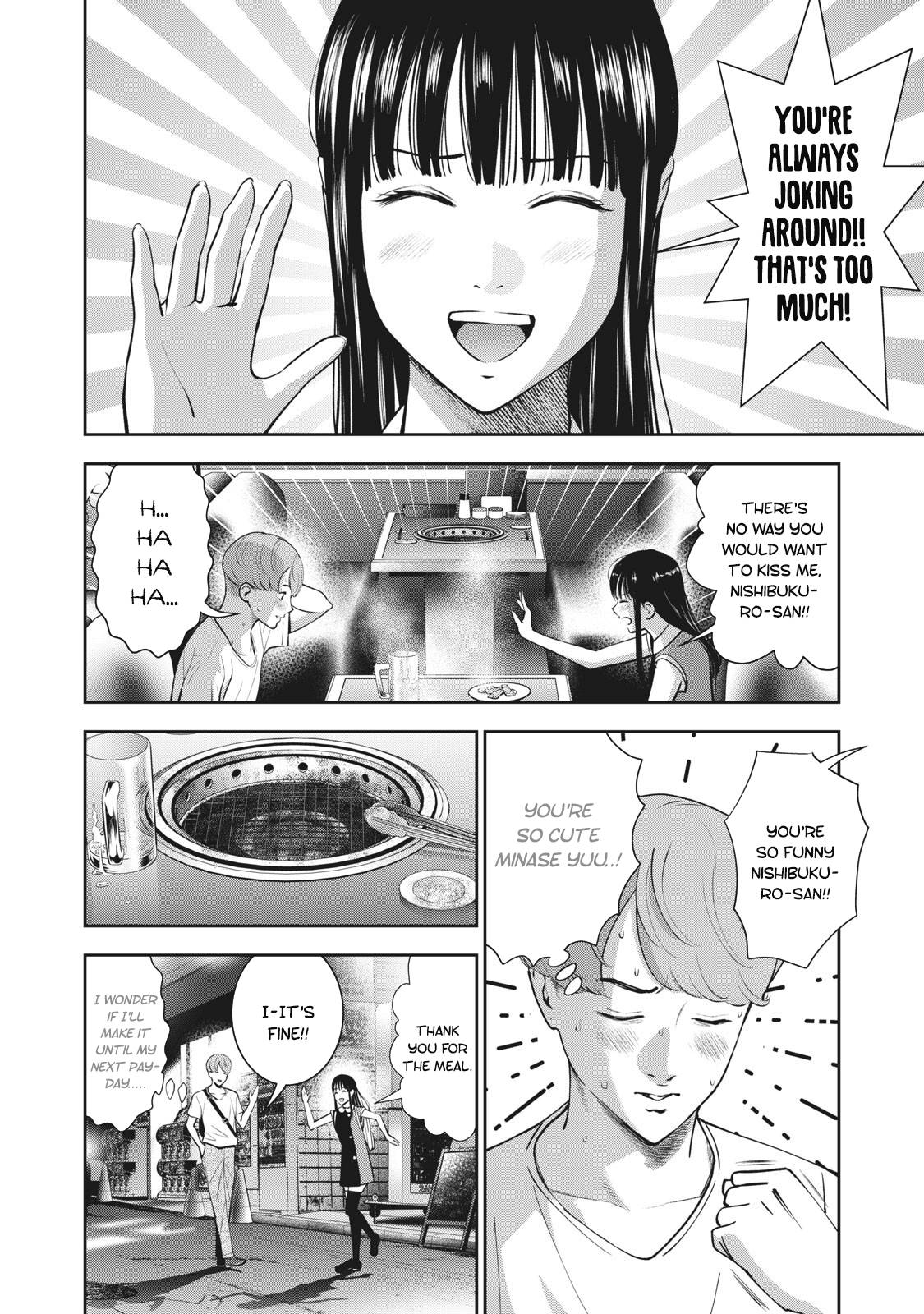 Page 15 of Chapter 20