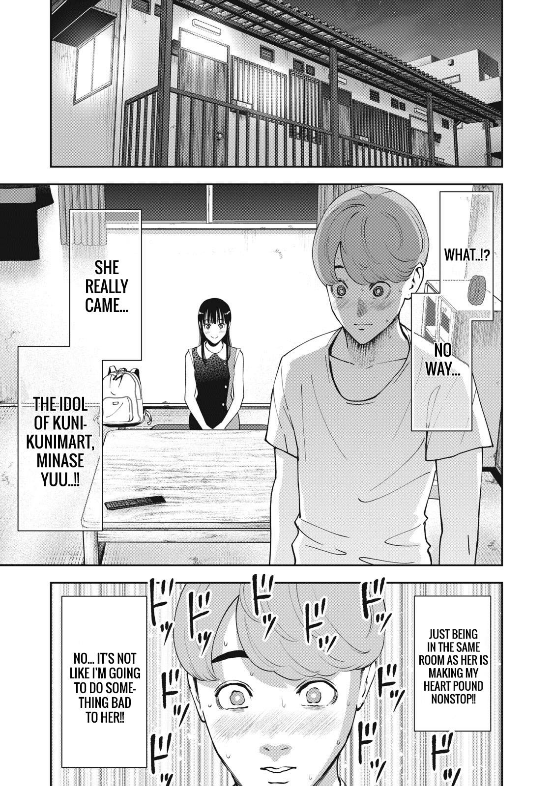 Page 18 of Chapter 20