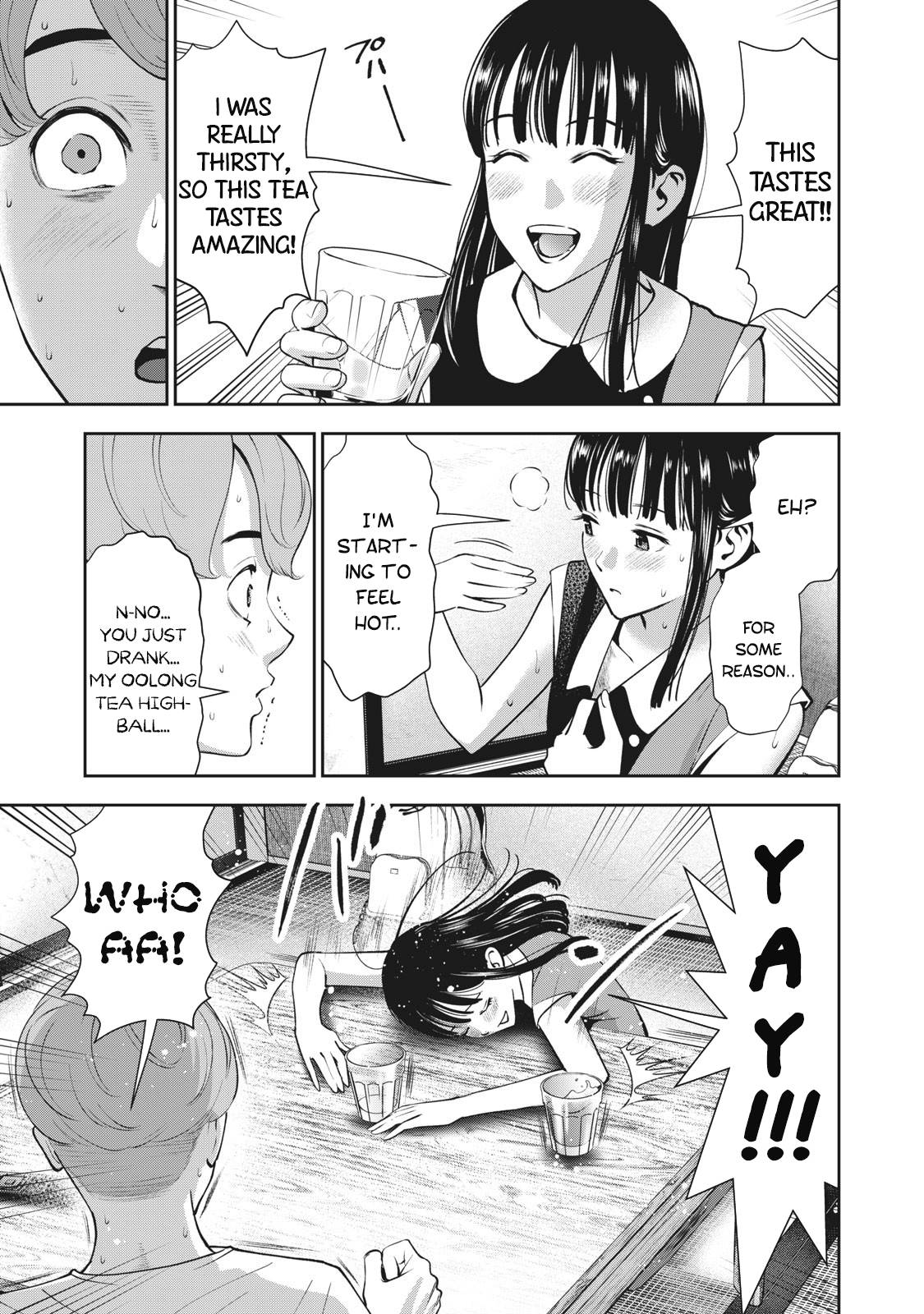 Page 20 of Chapter 20
