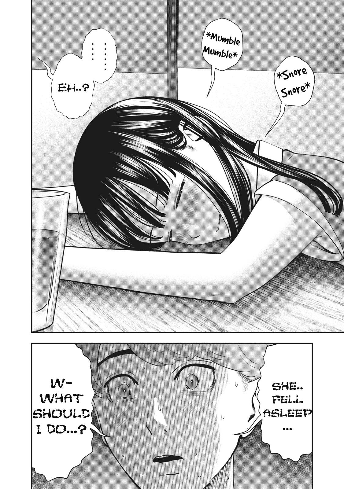 Page 21 of Chapter 20