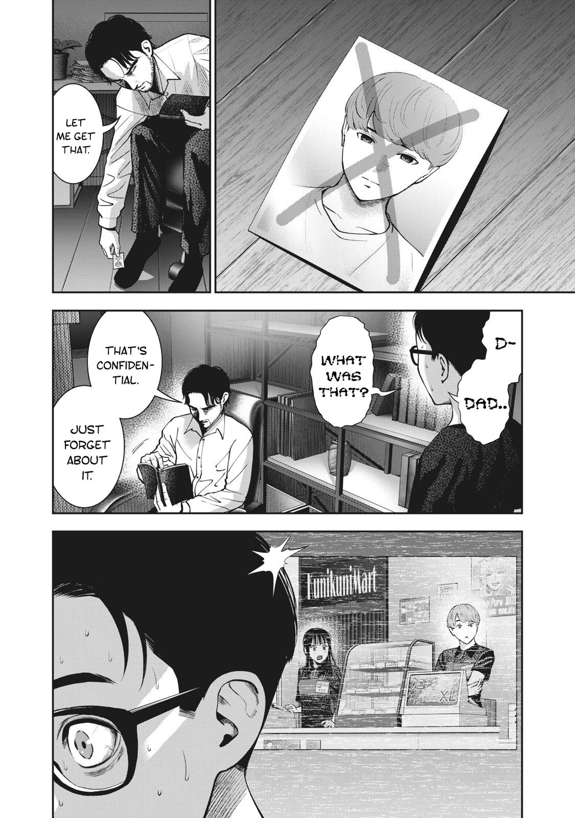 Page 7 of Chapter 21