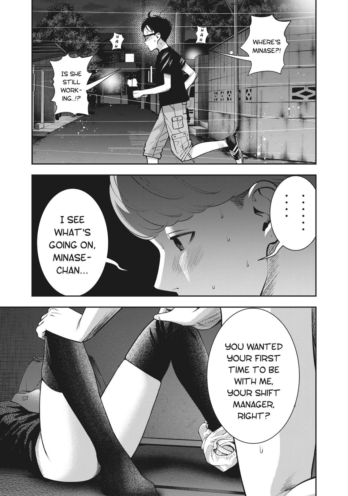 Page 20 of Chapter 21