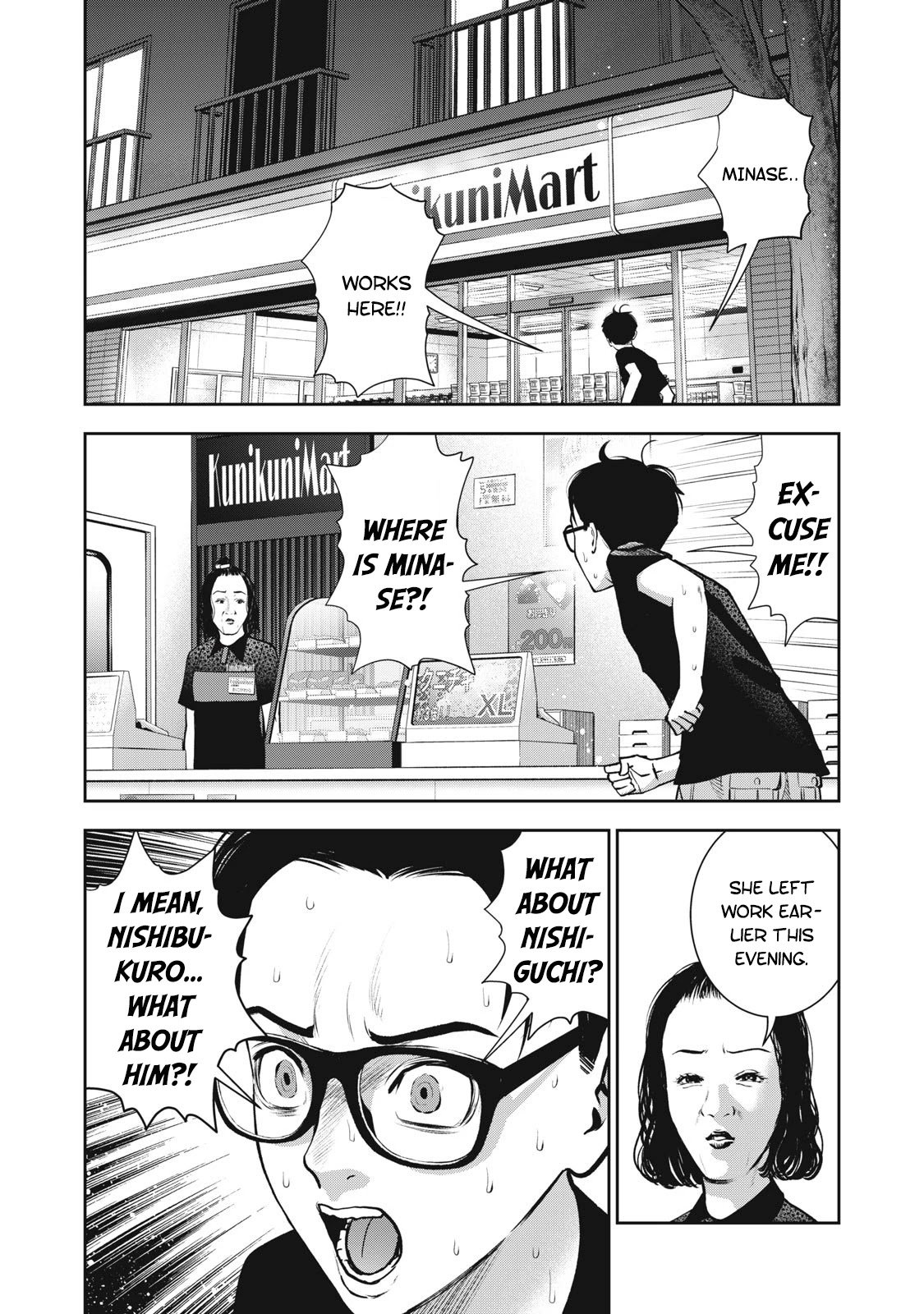 Page 1 of Chapter 22