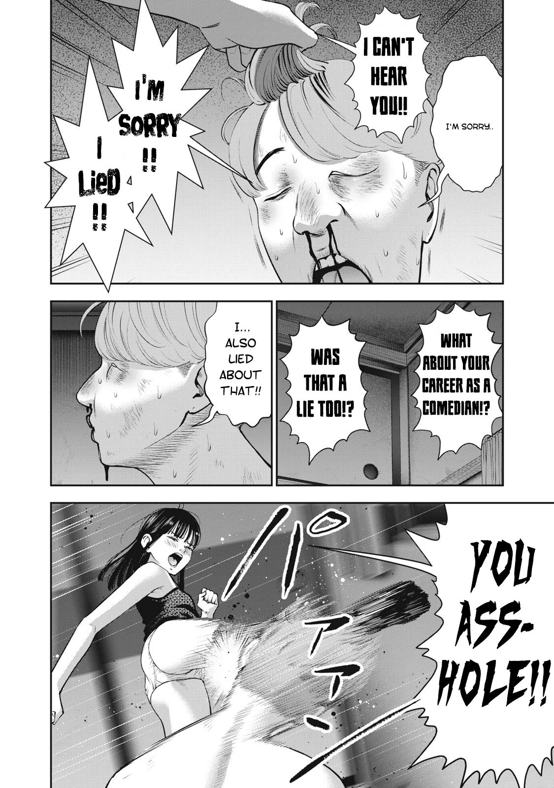 Page 10 of Chapter 22