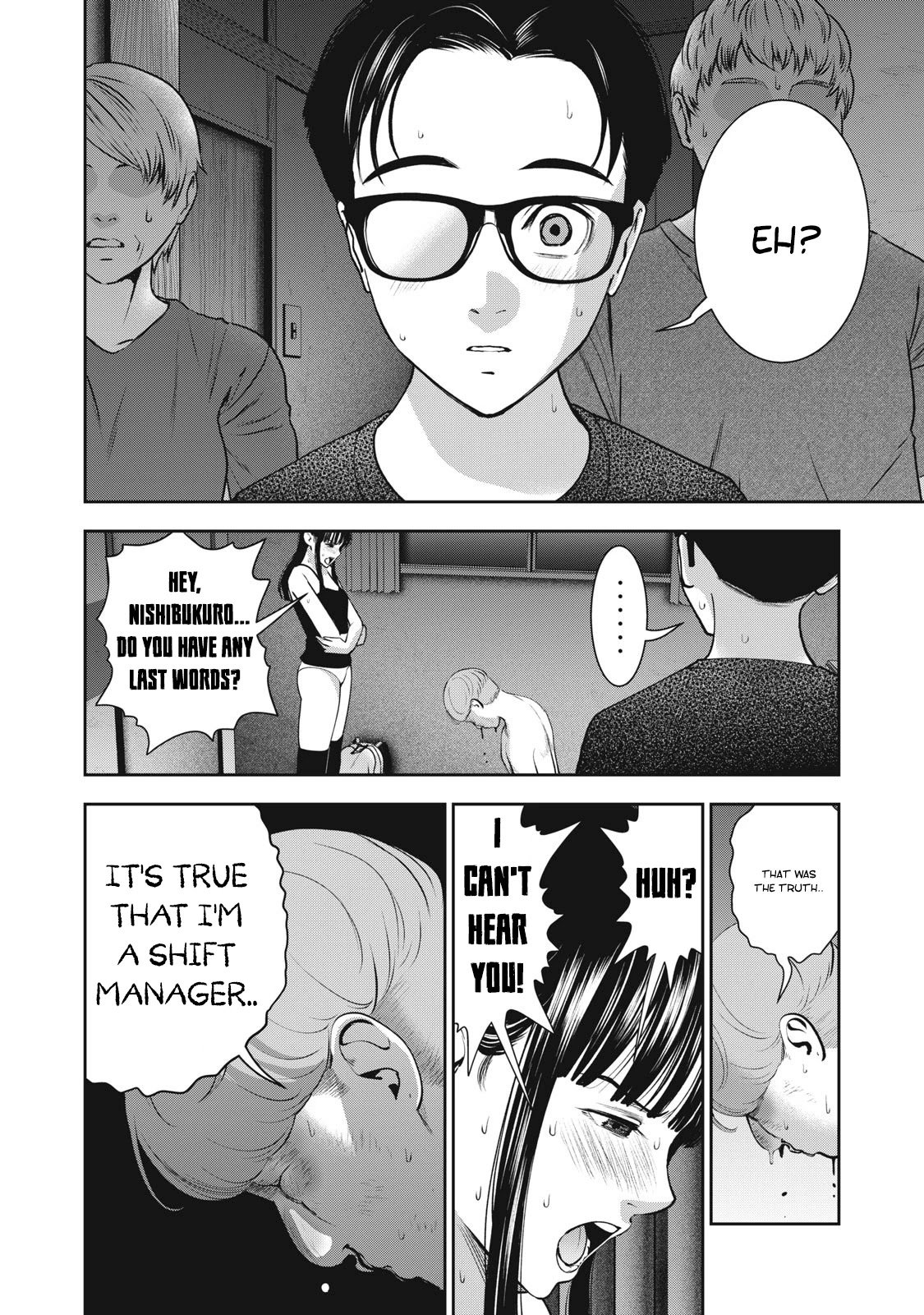 Page 14 of Chapter 22