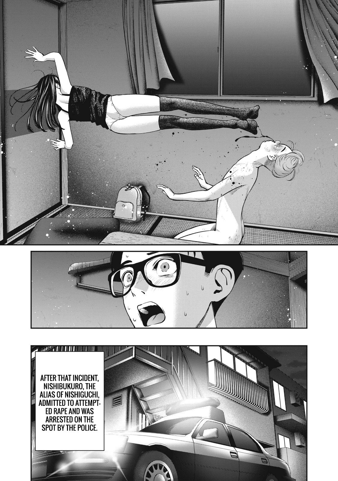 Page 15 of Chapter 22