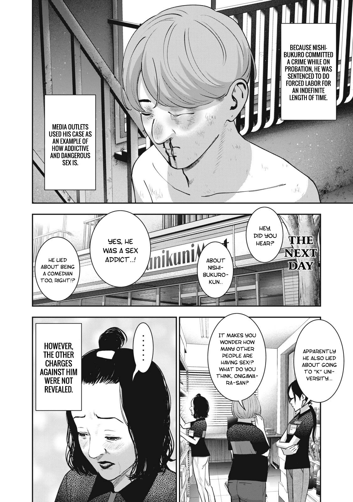 Page 16 of Chapter 22