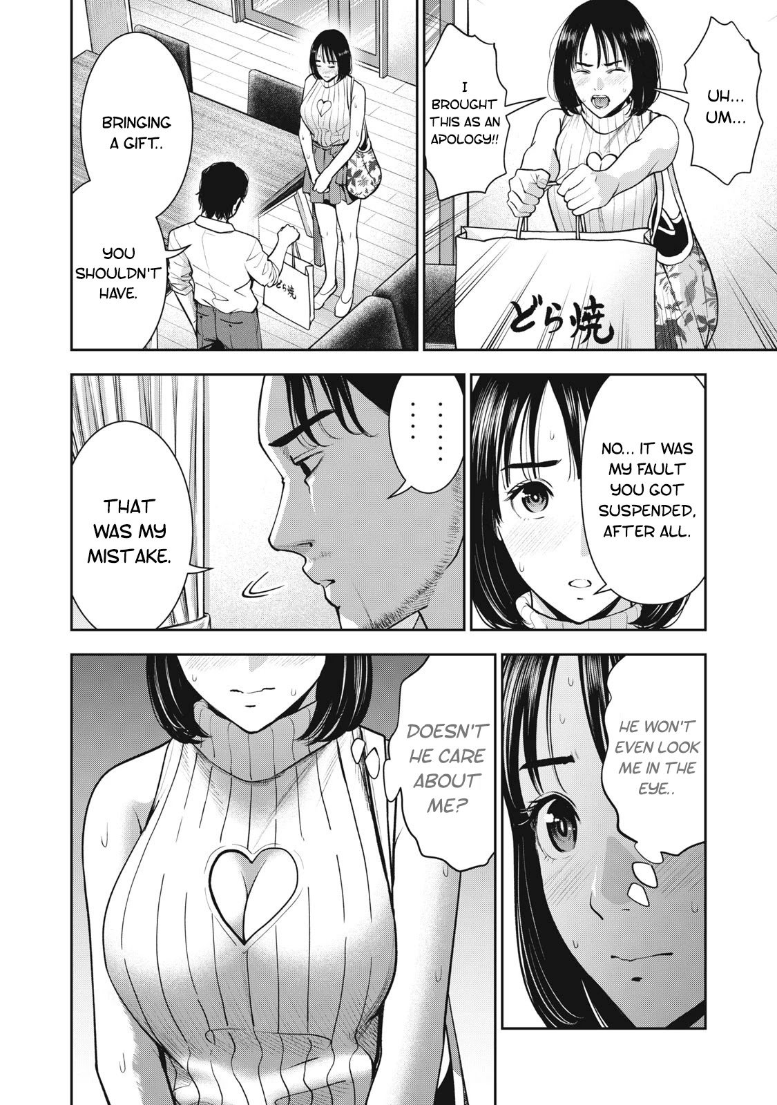 Page 5 of Chapter 23
