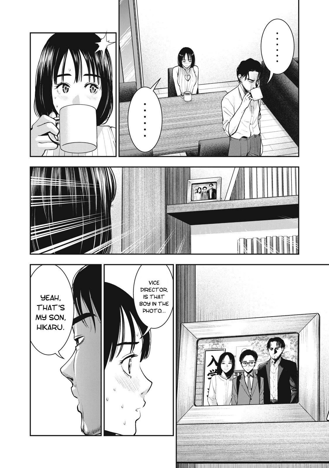 Page 7 of Chapter 23