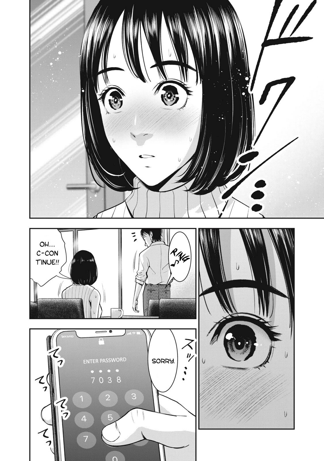 Page 13 of Chapter 23