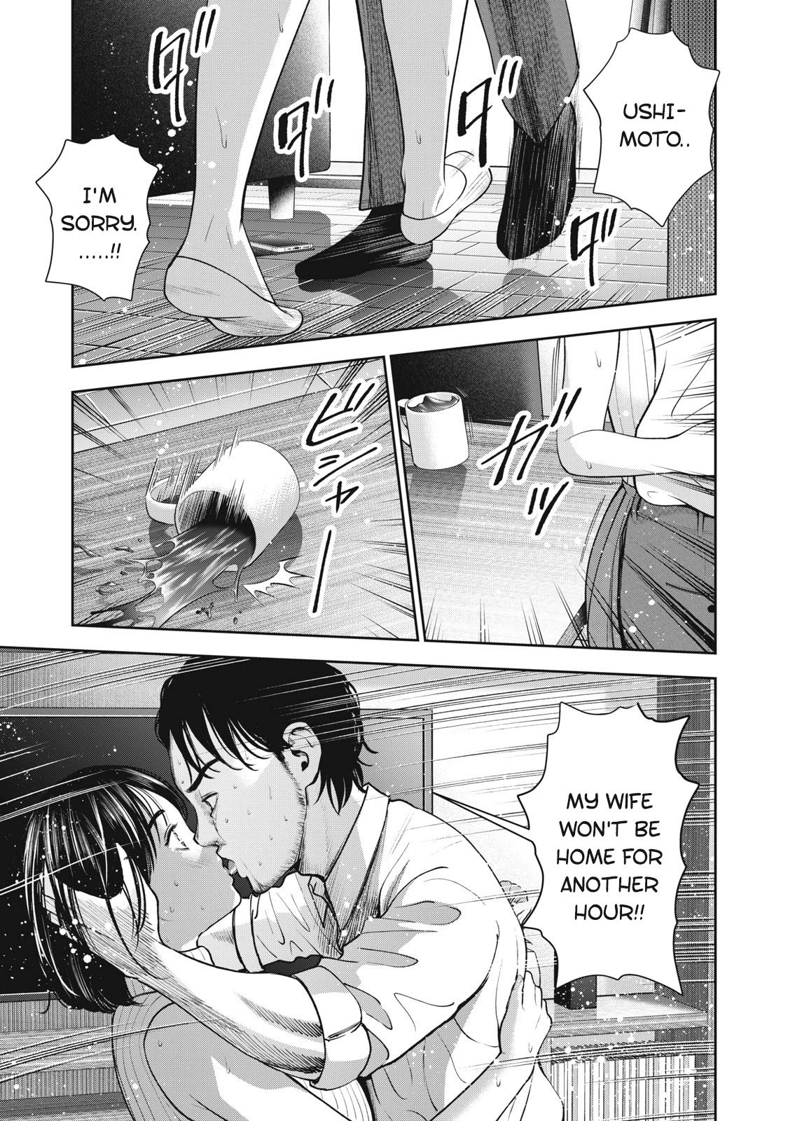 Page 18 of Chapter 23
