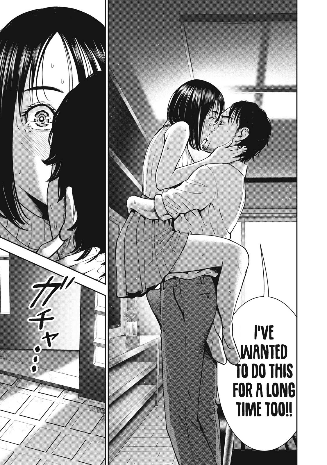 Page 20 of Chapter 23