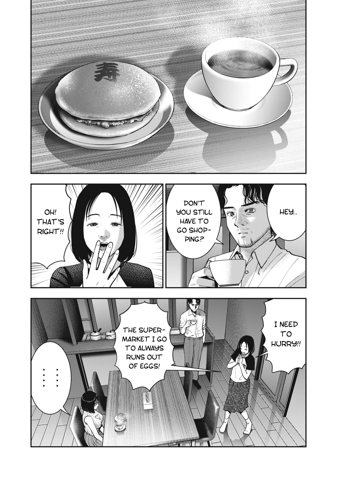Page 16 of Chapter 24