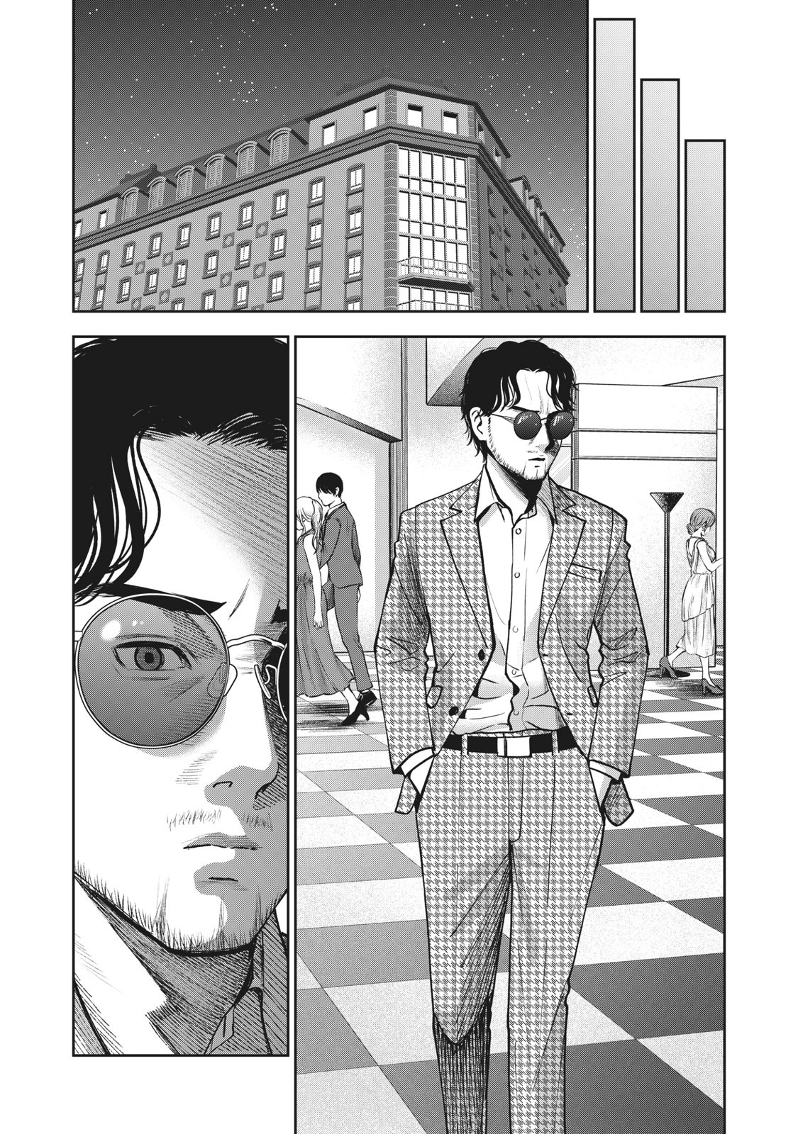 Page 20 of Chapter 24