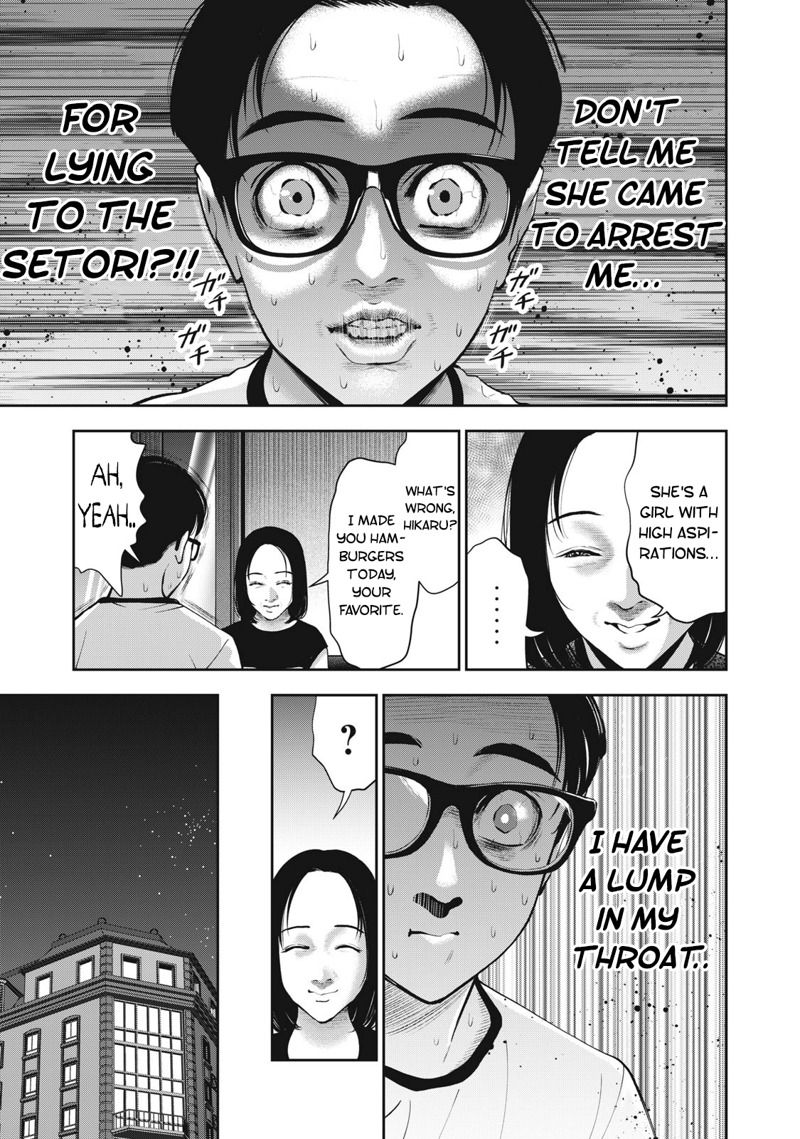 Page 4 of Chapter 25