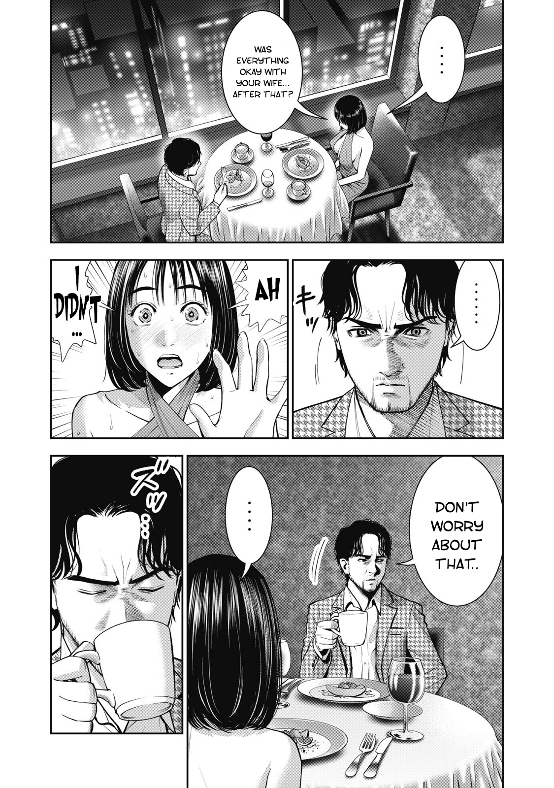 Page 8 of Chapter 25
